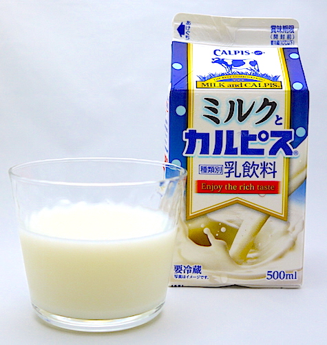 カルピスを牛乳で割る 不思議なようで美味しいカルピス牛乳