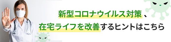 スマホの画面をキュートにしたい かわいい壁紙が手に入るサイトやアプリを一挙紹介 Dime アットダイム