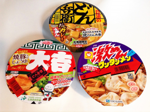 大手メーカーが作る北海道向けローカルカップ麺対決