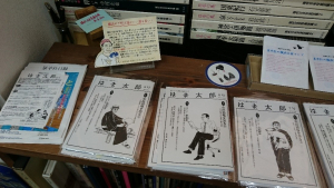 京都の人気書店『レティシア書房』の店主に聞く“幸せな生き方”のヒントになる本
