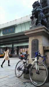東京・日本橋からスタート。東海道をメインに観光ポイントにも立ち寄りながら箱根へ！