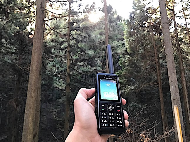 通信圏外の山中で衛星電話は本当につながるか試してみた Dime アットダイム