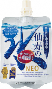 仙寿の水NEO