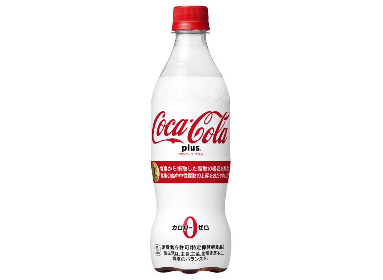 コカ コーラが トクホ に対応した コカ コーラ プラス を発売 Dime アットダイム