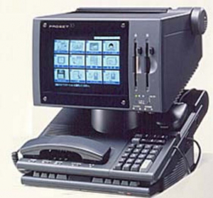 カリスマも絶賛 タッチパネルpc 電話 Fax プリンター スキャナーを全て搭載したキヤノンの複合機 Navi Dime アットダイム