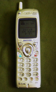携帯電話とPHS一体型端末「ドッチーモ」はどんな時に便利だった？