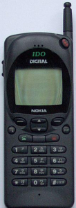 携帯電話初期の時代に「IDO/NOKIA D315」を２台も買った理由