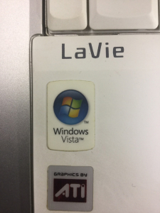 4月11日でWindows Vistaがサポート終了！サポートが終了したパソコンはどうすべき？