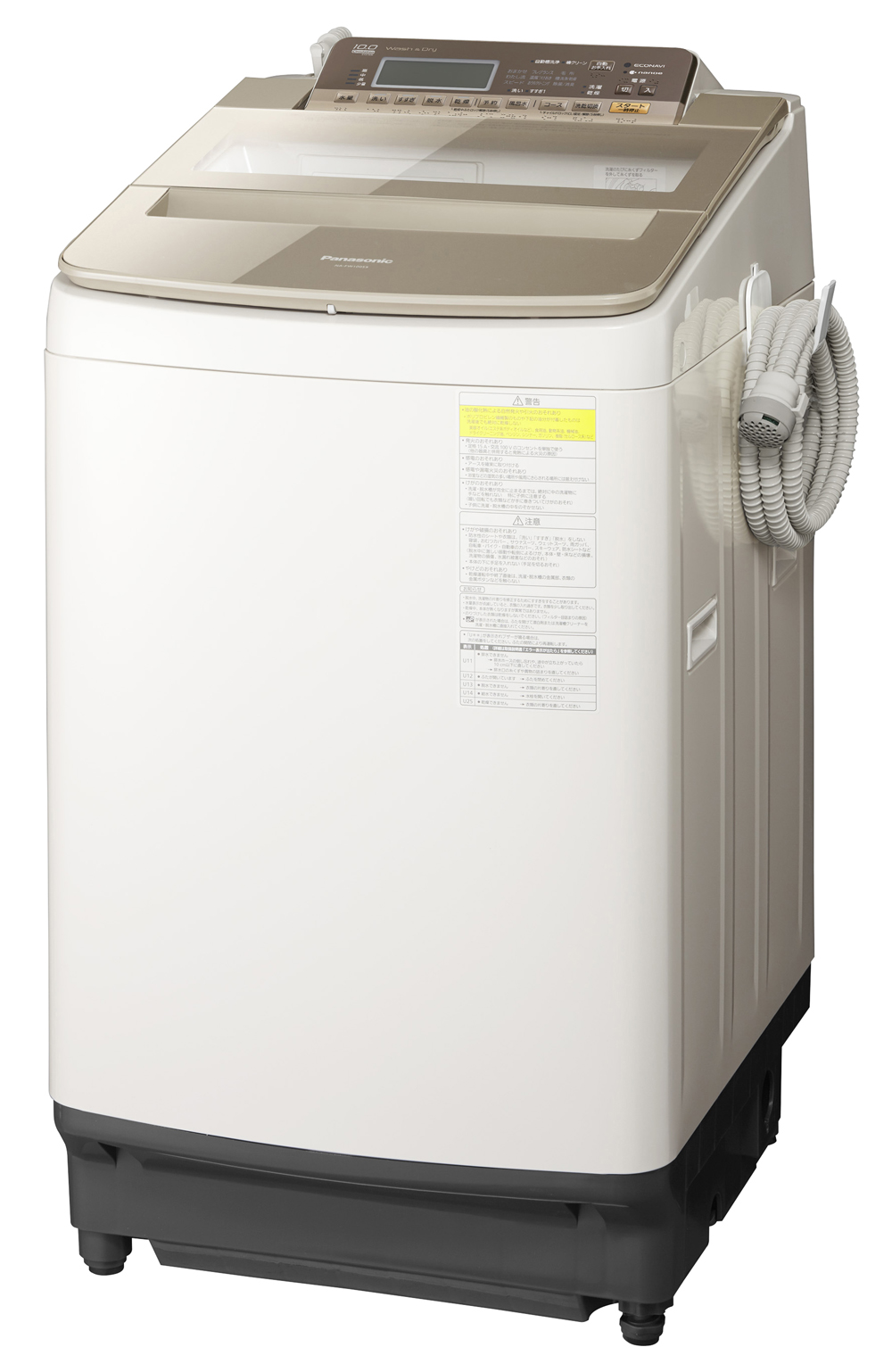 縦型洗濯乾燥機『NA-FW100S5』