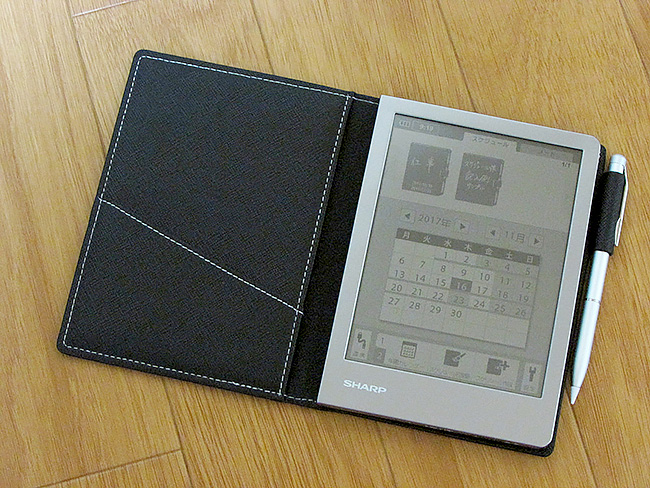Galaxy Note8』『iPad』と比べたわかったシャープの電子ノート『WG-S50 