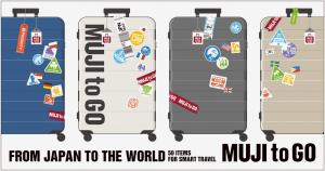 旅や移動をテーマとした新業態「MUJI to GO」スタート！