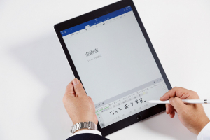 手書き文字をテキスト化する日本語入力ソフト