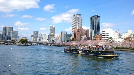 2ページ目 今年の花見はココでいかが 水上バスからゆったり眺める大阪 大川の桜クルーズ Dime アットダイム