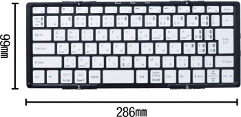 Mobo『MOBO Keyboard』