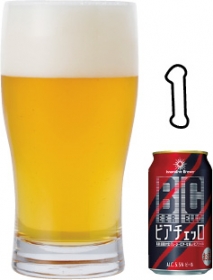 ジャパンプレミアムブリュー『Innovative Brewer ビアチェッロ』