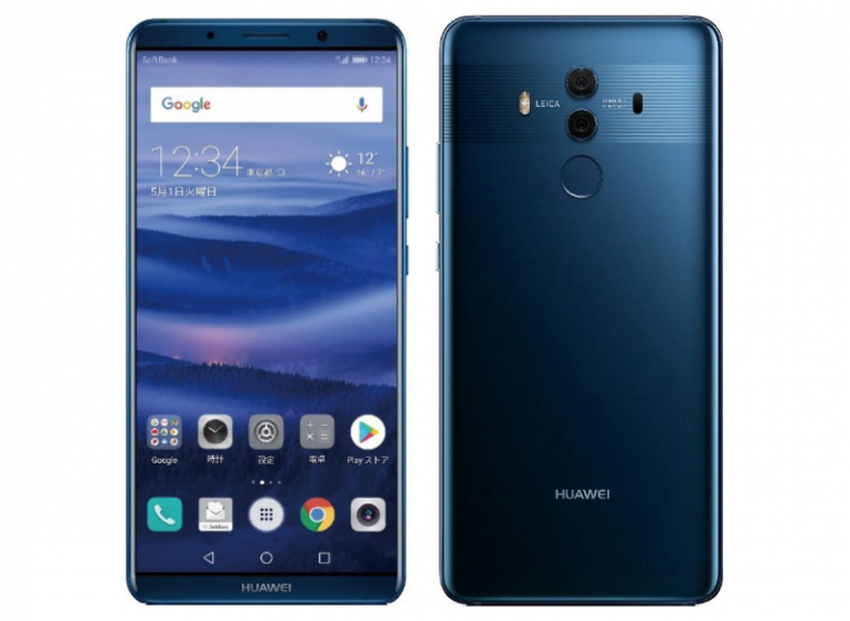 Huawei Mate 10 Pro が登場 ソフトバンクのスマホ夏モデル 買うならどれ Dime アットダイム