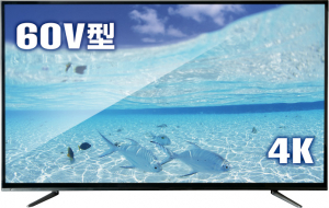 情熱価格PLUS『HDR対応 60V型 ULTRAHD TV 4K液晶テレビ』