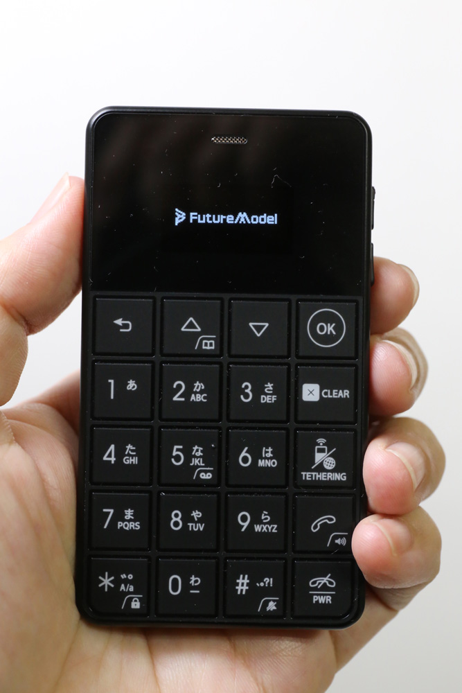 テザリングもできる超小型携帯 Nichephone S 4g がガラケー回帰のトレンドを生む Dime アットダイム