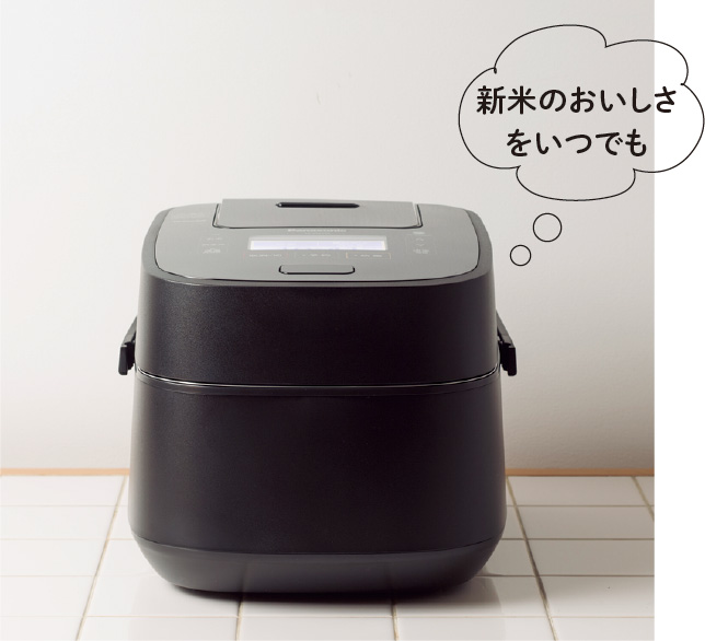 2094円 本物品質の Panasonic 炊飯器