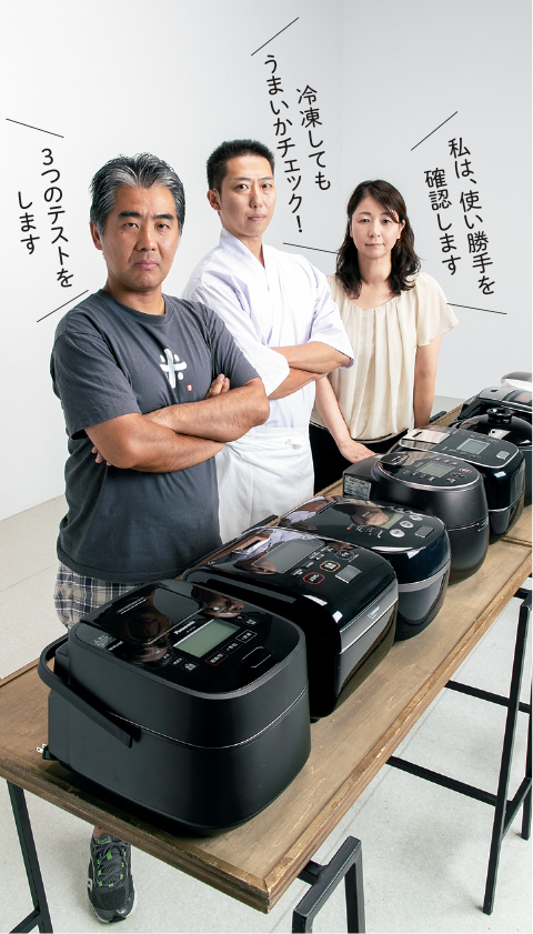 900円 驚きの安さ Panasonic 炊飯器