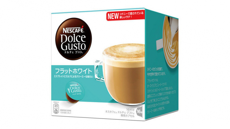 知ってる？カプチーノ、カフェラテに続く第3のラテ「フラットホワイト