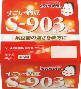 タカノフーズ『すごい納豆 S-903』