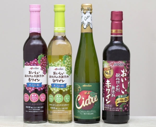 インターネット 致命的 胚芽 酸化 防止 剤 無 添加 の 赤ワイン - hitohari.jp