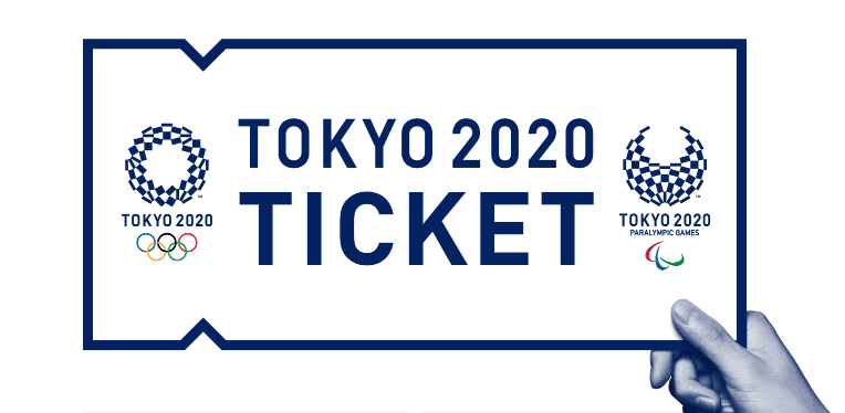 東京大会オリンピック まもなくチケットの抽選申し込み開始 チケットの買い方をおさらい Dime アットダイム