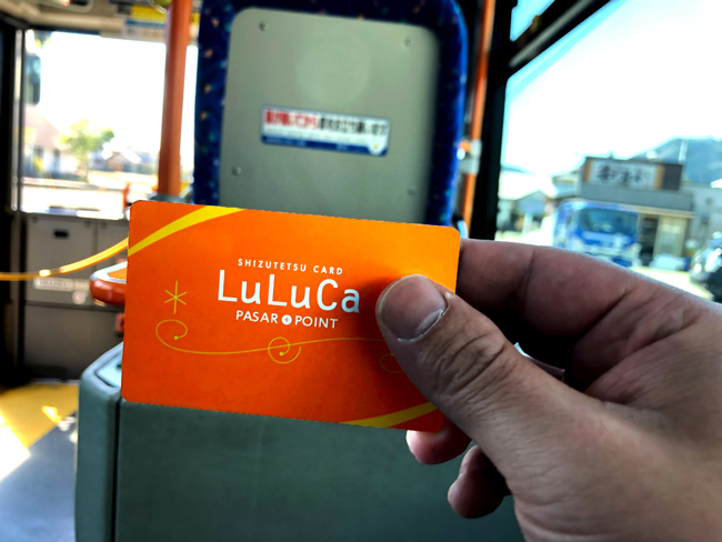地方限定の電子決済サービス普及のカギを握る静岡市のローカル交通icカード Lulucaカード Dime アットダイム