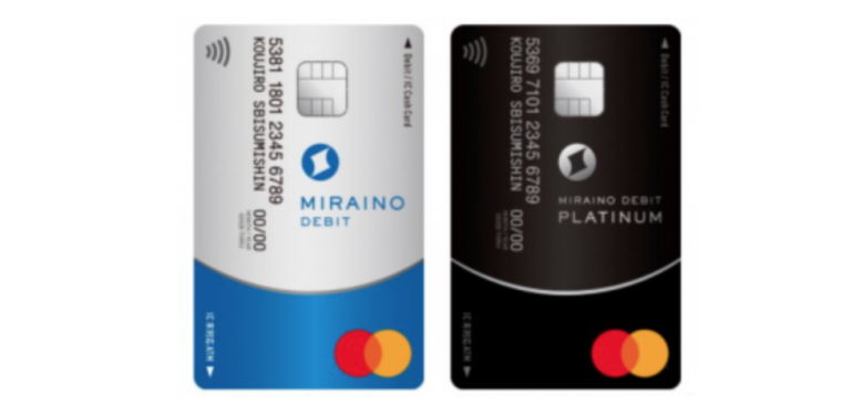 住信sbiネット銀行がmastercardブランドでは日本初の非接触ic型デビットカードを発行 Dime アットダイム