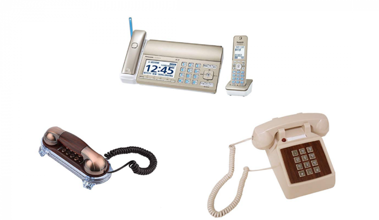 まだまだ現役 低価格 おしゃれ 高齢者向け とにかく使いやすい電話機のおすすめ9選 Dime アットダイム