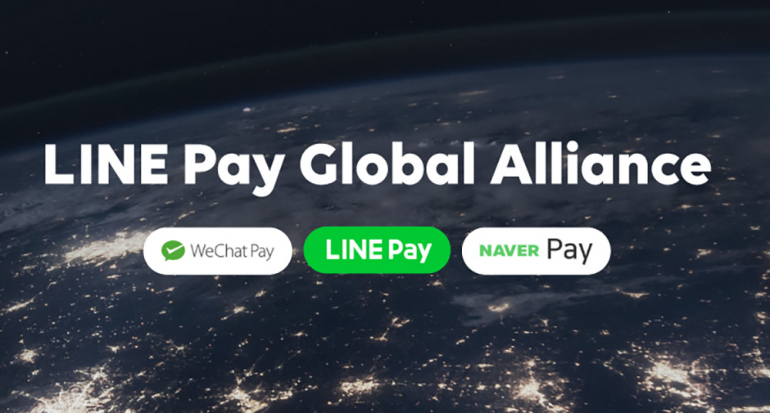 Line Payが韓国のnaver Payと連携 国内最大のインバウンド対応決済