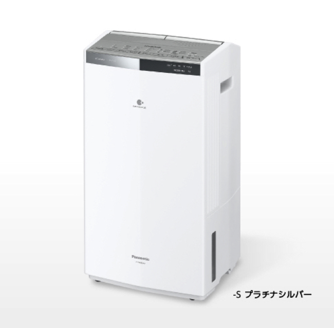 Panasonic - Panasonic HYBRID除湿機 F-YHJX 2014年製の+