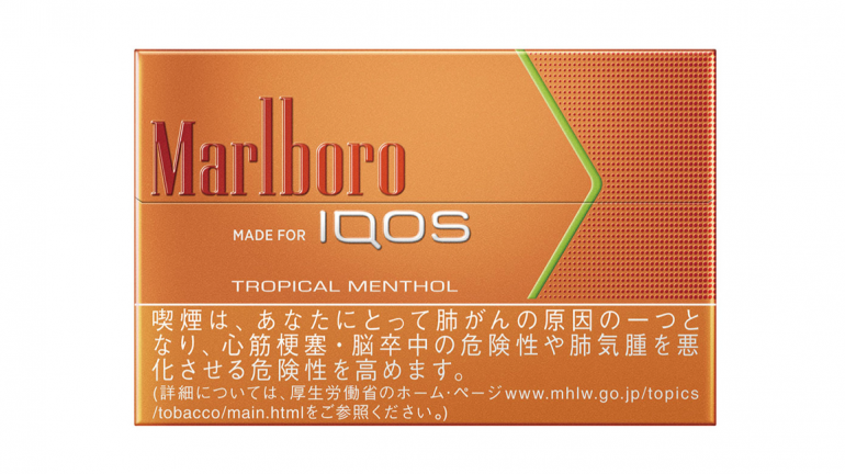 種類 Iqos マルボロ IQOS（アイコス）全22種類のフレーバーを吸ってみた感想｜売れ筋ランキング