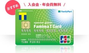 有効 クレジット 更新 カード 期限 クレジットカードの有効期限って何？更新にまつわる3つの注意点を解説