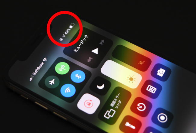 Iphoneの充電表示が黄色に 充電量の が消えた いつもと違う表示が出た時の直し方 Dime アットダイム