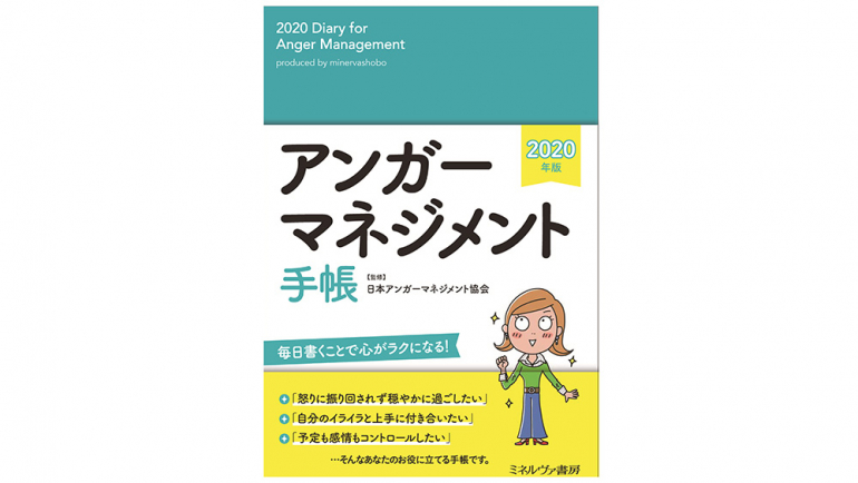 動物画像無料 無料印刷可能飛行機 手書き イラスト 手帳