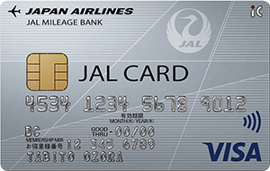 Jalの航空券を買うと100円で4マイル貯まる マイラー必携 Jalカード プラチナ はどれくらいお得なのか Dime アットダイム