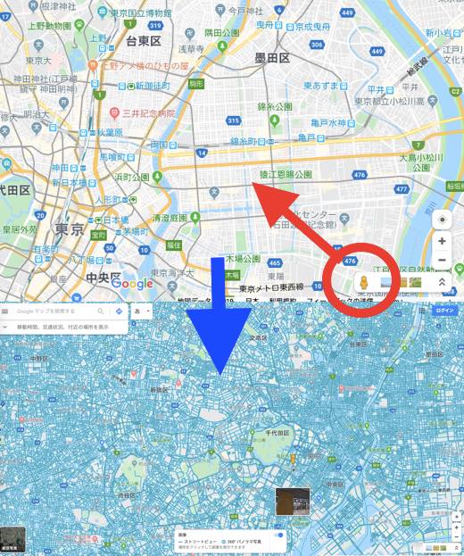 旅行に出かける前にリサーチして擬似体験 Googleマップのストリートビューの便利な使い方 Dime アットダイム