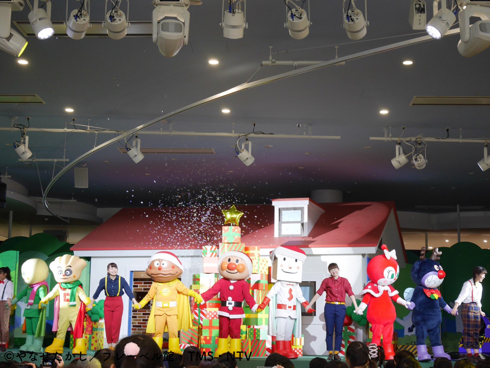 子供が喜ぶ 横浜アンパンマンこどもミュージアム のクリスマスイベントの歩き方 Dime アットダイム