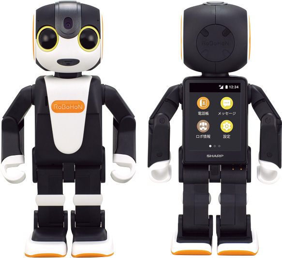 Robohon Aibo Pepper おなじみの人気ロボットがアップデートによってこんなに進化を遂げていた Dime アットダイム