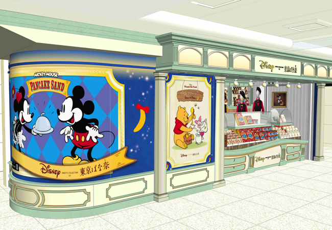 東京駅にオープンした東京ばな奈とディズニーのコラボショップ Disney Sweets Collection By 東京ばな奈 で見つけた逸品スイーツ3選 Dime アットダイム