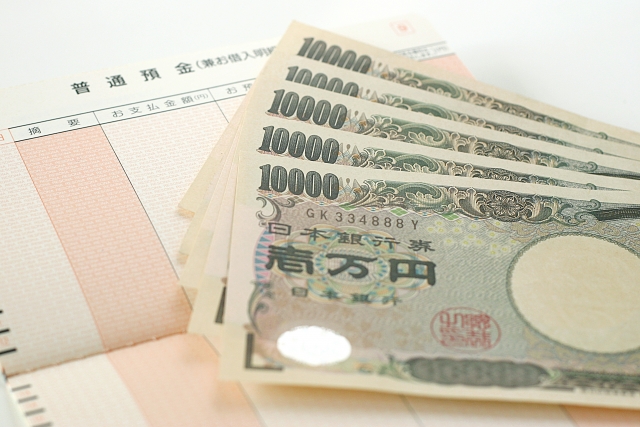 令和最初の冬のボーナスの使い道ランキング 3位旅行 2位買い物 1位は Dime アットダイム