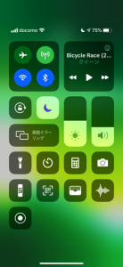 Iphoneの着信音がなぜか鳴らない まずは設定が間違っていないか4つの項目をチェック Dime アットダイム