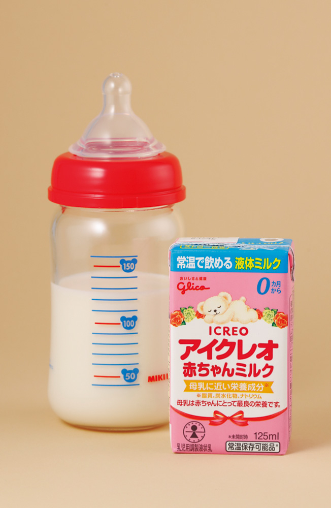 売上は計画比の約3倍 防災備蓄 子育て負担軽減の救世主になったグリコの乳児用液体ミルク アイクレオ赤ちゃんミルク Dime アットダイム