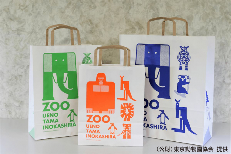 一斉に紙製バッグを導入 全国の動物園や水族館で広がる脱プラの輪 Dime アットダイム