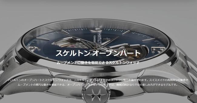 10万円台で購入できるモデルは ビジネスからカジュアルまで年代別おすすめ腕時計ブランド5選 Dime アットダイム