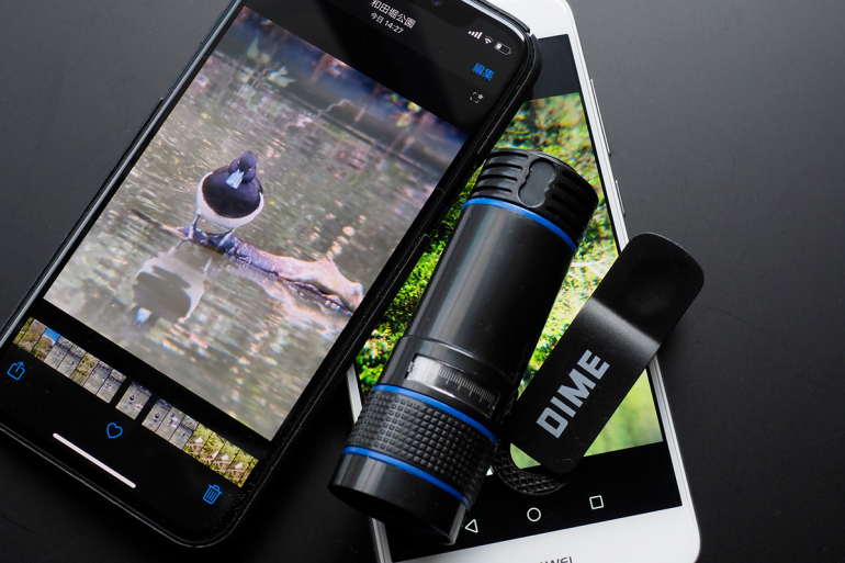 Iphone 11 Pro で使うと5mm相当の超望遠に Dime最新号の付録 超望遠12倍スマホレンズ がヤバい Dime アットダイム