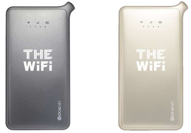 データ容量無制限 海外利用可 5g対応 スマートモバイルのwi Fiルーターサービス The Wifi の気になる中身 Dime アットダイム