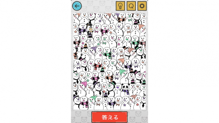 群衆の中にきれいに紛れ込むパンダを探すゲームアプリ パンダを探せ